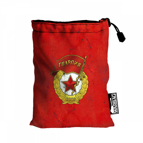 Bolsa extra para accesorios "Guardia Roja" – SOVIÉTICOS (WWII)
