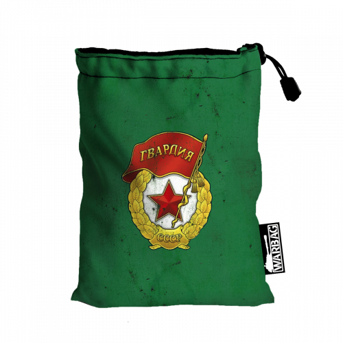 Bolsa extra para accesorios "Guardia Roja – VERDE" – SOVIÉTICOS (WWII)