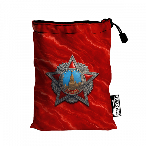 Bolsa extra para accesorios "Medalla de la Victoria" – SOVIÉTICOS (WWII)