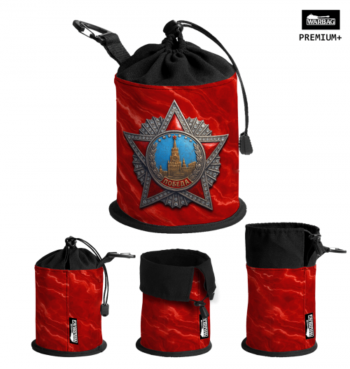 Bolsa para dados PREMIUM "Medalla de la Victoria" – SOVIÉTICOS (WWII)