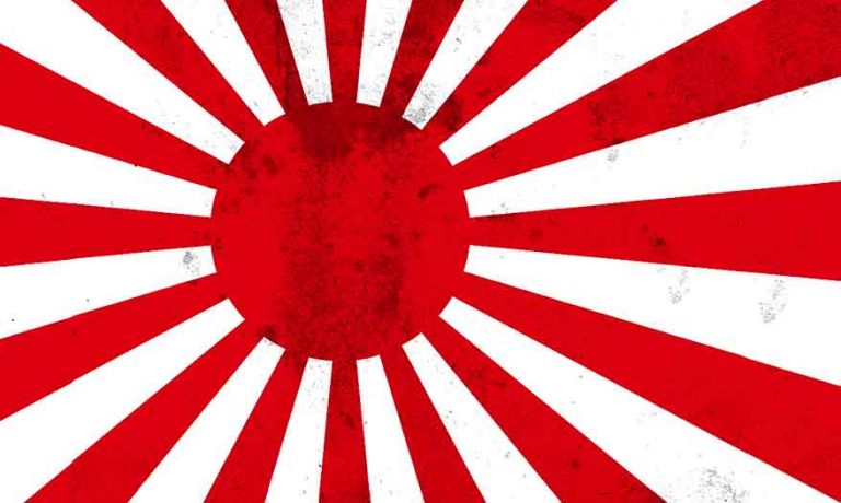 NOVEDADES – JAPONESES